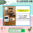 허가네행운복권 네이버블로그