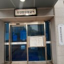 동탄8동 행정복지센터 2층 이미지