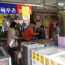 이문제일시장 이미지