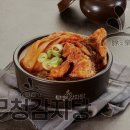 무청감자탕삼척점 네이버블로그
