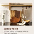 아이엠에스알