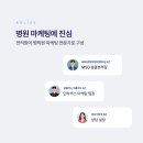 애드라이크 이미지