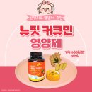태강컴퍼니