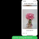 디데이꽃화원 | W9_1. 스튜디오 촬영(영등포 그린화원 | 그린플라워 촬영부케 후기)