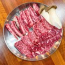 진미농장 이미지