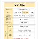 (주)위니아에이드 강남센터 네이버블로그