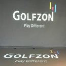 파워 스크린 골프존 이미지