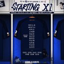 2021 K리그2 8라운드 (서울이랜드FC vs FC안양) 이미지