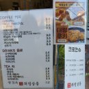 태평시니어협동조합 이미지