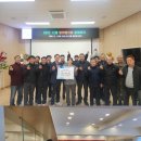 만수5동 이미지