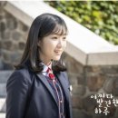 주인공학원 이미지