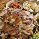 족발집단디 이미지