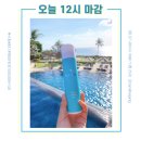 르아밍 이미지