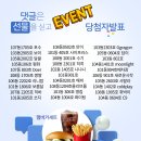 입주파트너채움 이미지