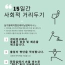 심기동메디컬트레이닝센터 이미지