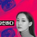 롱샵