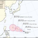 제 13호 태풍 메기(MEGI) 이미지