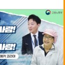 (주)코스메카코리아 이미지