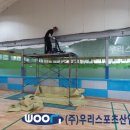 강남스포츠 이미지