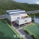 남구-26 이미지