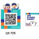 신충무로김밥집 이미지