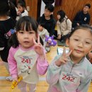 호신태권도 이미지