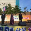 부천오페라단 이미지