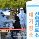 금천탕 이미지