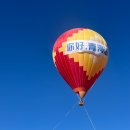 푸른 태양광발전소 이미지