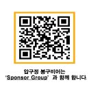 크림대원점
