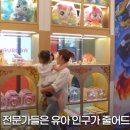 더비단컴퍼니 이미지