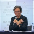 치유의 시와 음악인문학 이미지