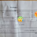 삼보인쇄 이미지