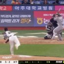 [KBO] 어제 벤치클리어링 사건 정리 이미지