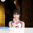 모모 스토리 이미지