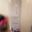 제이엑스필름 이미지