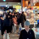 이현시장 이미지