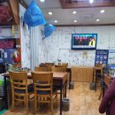삼순이생고기