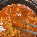 30년불멸의닭발 이미지