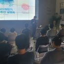 영토부동산중개 이미지