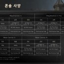 황금돼지 PC 이미지