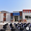 삼방산권역
