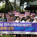 정문첫집