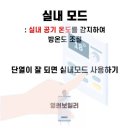 영원보일러 네이버블로그