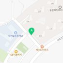 프라이드시티공인중개사사무소 | 봉담프라이드시티 실거래&amp;호가시세