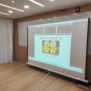 학리시니어센터 이미지