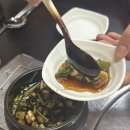 황소 소머리국밥 이미지