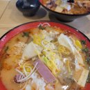 신마라부마라탕 이미지