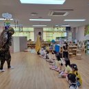 칠성초등학교 병설유치원 이미지