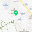 전주로얄발레아카데미학원